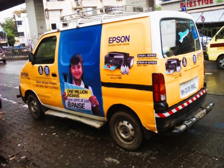 Vehicle Branding